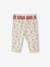 Paperbag Trousers with Belt, for Babies BEIGE LIGHT ALL OVER PRINTED 