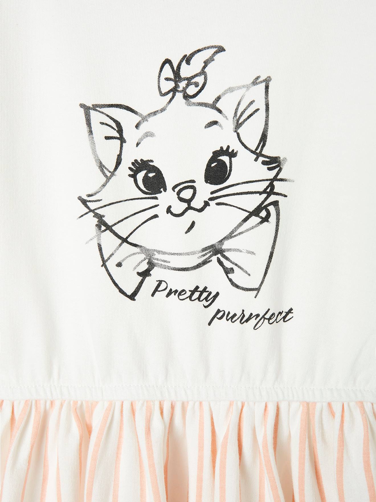 Marie aristocats clearance sweater