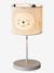 Lion Bedside Table Lamp Beige 