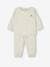 Sweatshirt & Harem-Style Trousers Fleece Combo for Babies blush+marl beige 