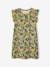 Pack of 2 Tropical Nighties marl beige 