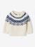 Jacquard Jumper in Ultra Soft Fuzzy Knit for Baby Boys ecru 