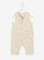 Jumpsuit for Newborn Baby Boys in Embroidered Cotton Gauze Beige 